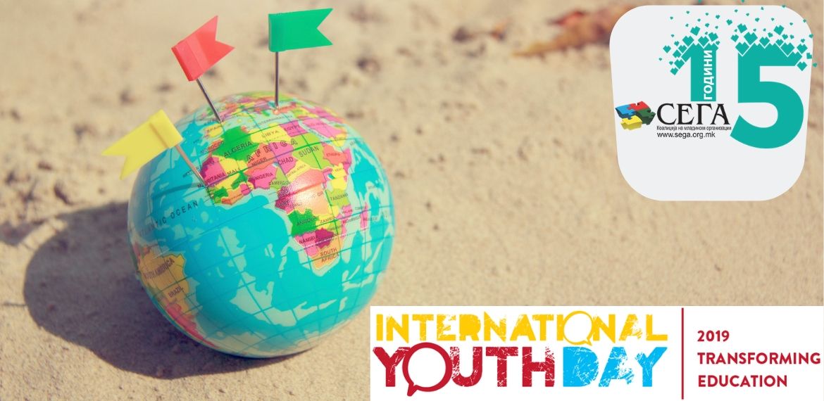 Happy International Youth Day 2019 