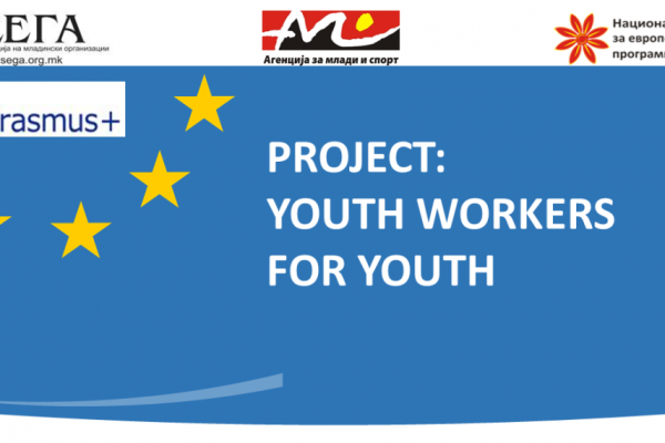 Youth Workers for Youth