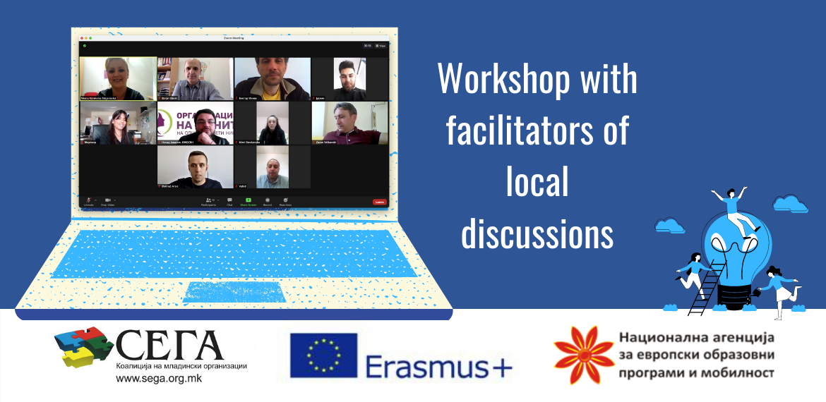Workshop with Facilitators of Local Discussions