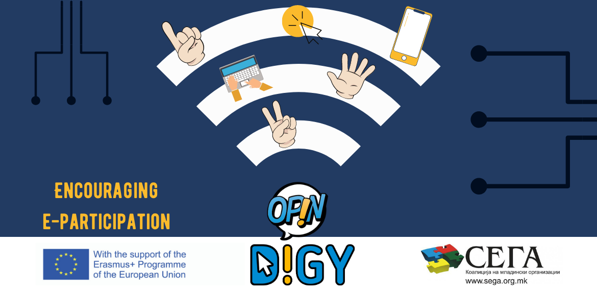 DIGY | Encouraging e-participation 
