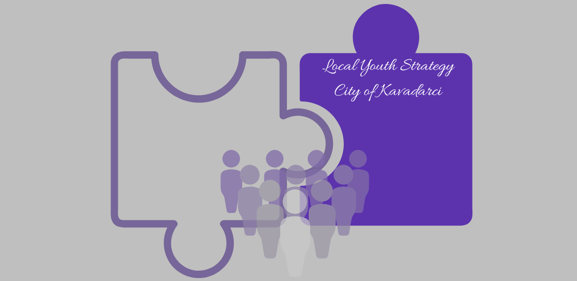 Local Youth Strategy for the City of Kavadarci