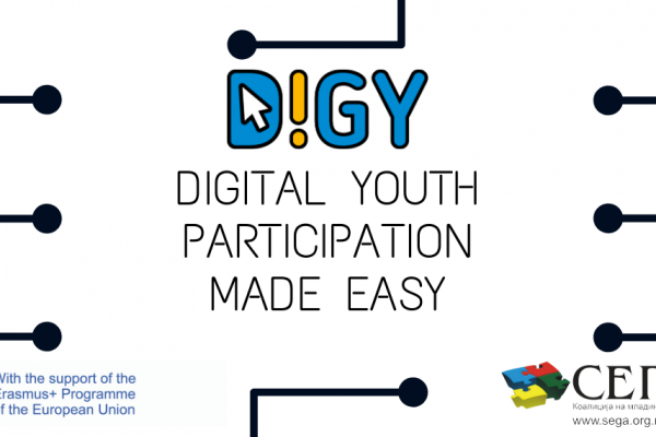 Digital Youth Participation Made Easy
