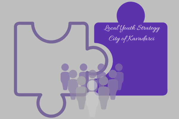 Local Youth Strategy for the City of Kavadarci