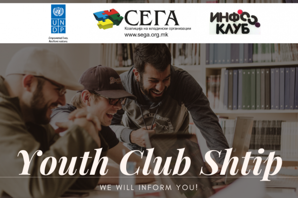 Youth Club Shtip